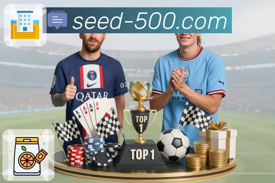 全国彩种开奖信息统一呈现于500彩票网官方。